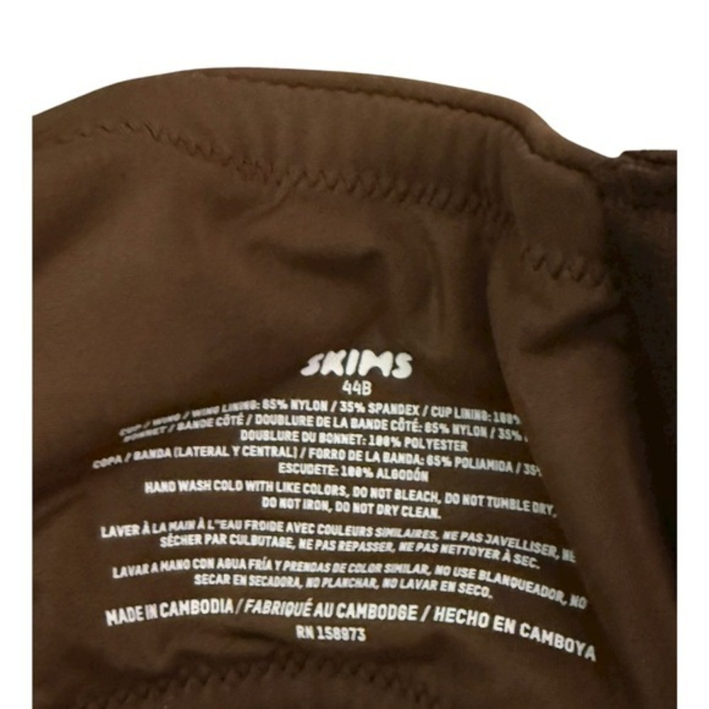 SKIMS Full Coverage Smoothing Bra 44B Cocoa NWT - Picture 6 of 8